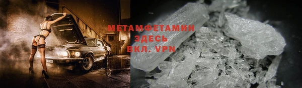 mix Богданович