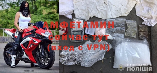 кокаин премиум Белоозёрский