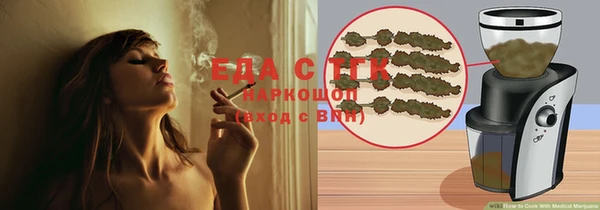 mix Богданович