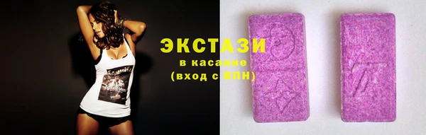 mix Богданович