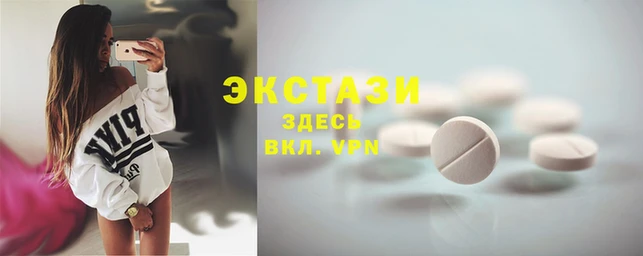 амф Бронницы