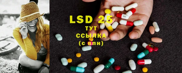 mix Богданович