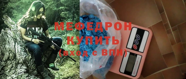mix Богданович