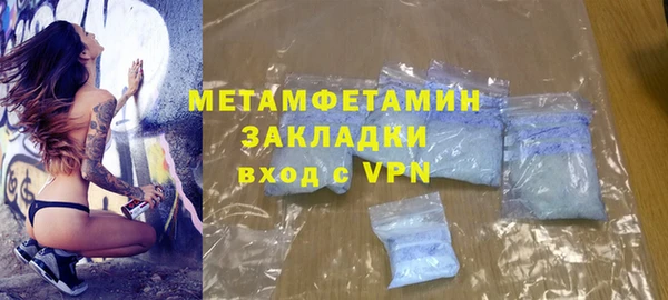 mix Богданович