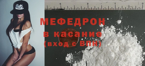 mix Богданович