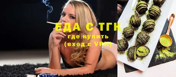 mix Богданович