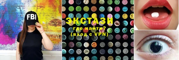mix Богданович