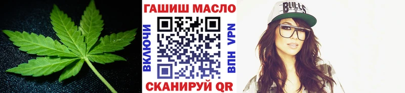 ТГК концентрат  Люберцы 