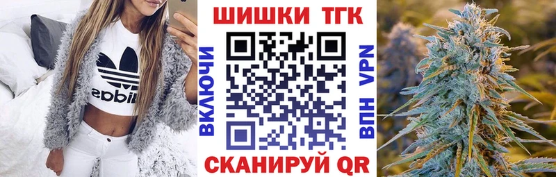 blacksprut маркетплейс  Люберцы  Марихуана Ganja 